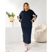 Костюм IN-9525