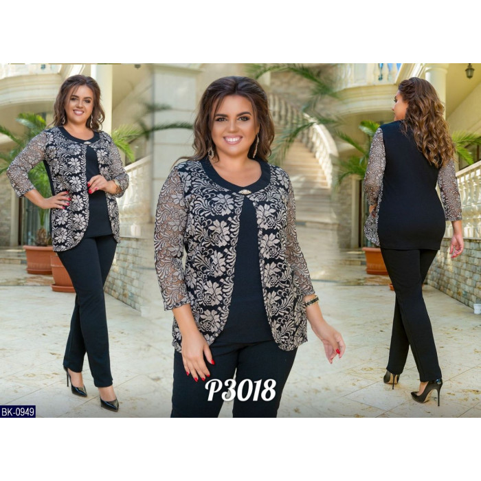 Костюм BK-0949 — жіночий костюм від Odessa Moda