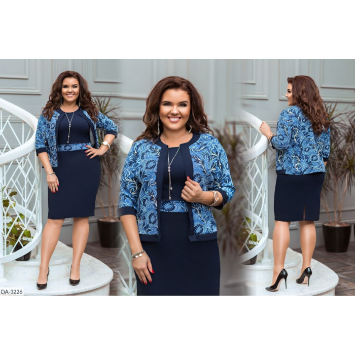 Костюм DA-3226 — жіночий костюм від Odessa Moda