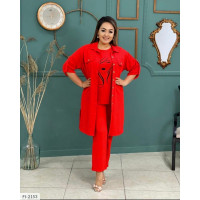 Костюм FI-2153