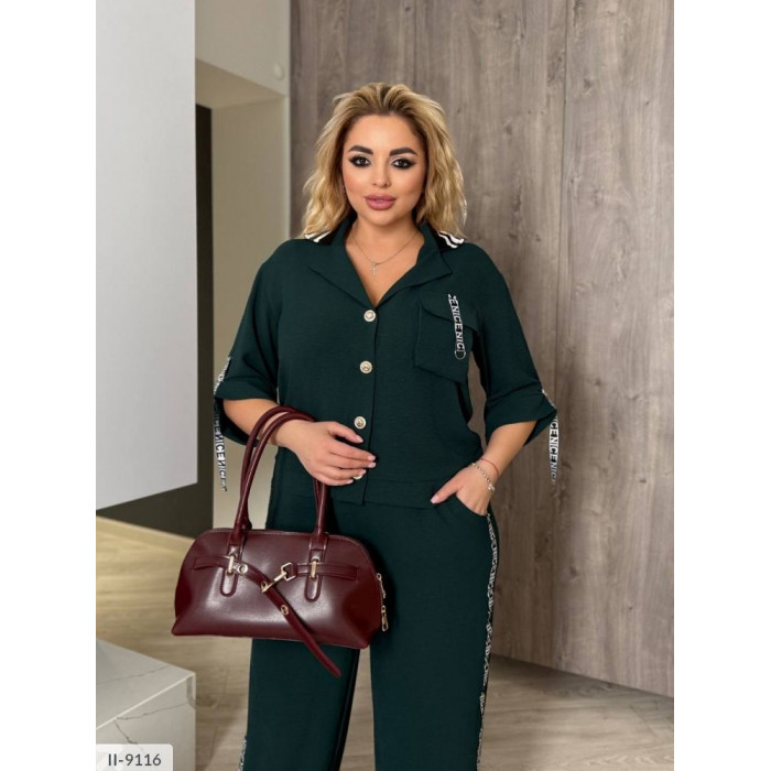 Костюм II-9116 — жіночий костюм від Odessa Moda