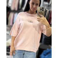 Американка IM-2599