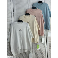 Американка IM-2605