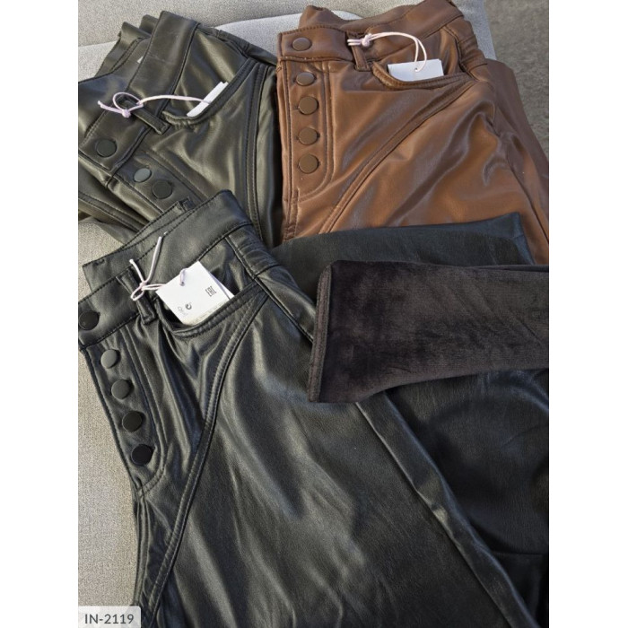 Джинси IN-2119 — жіночі джинси від Odessa Moda