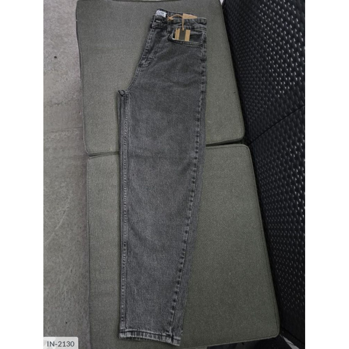 Джинси IN-2130 — жіночі джинси від Odessa Moda