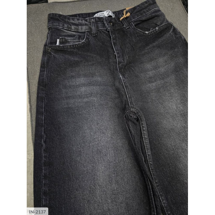 Джинси IN-2137 — жіночі джинси від Odessa Moda