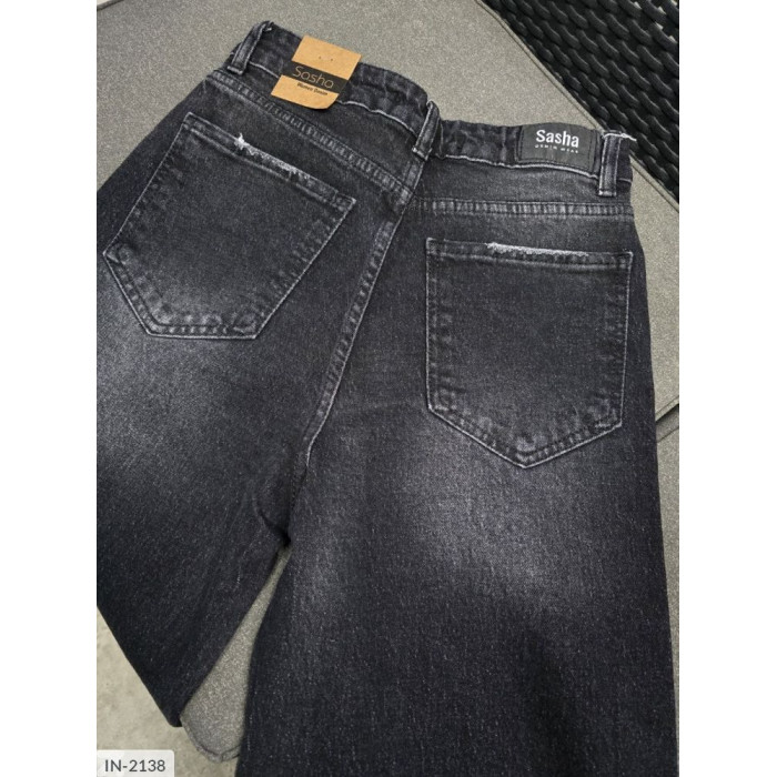 Джинси IN-2138 — жіночі джинси від Odessa Moda