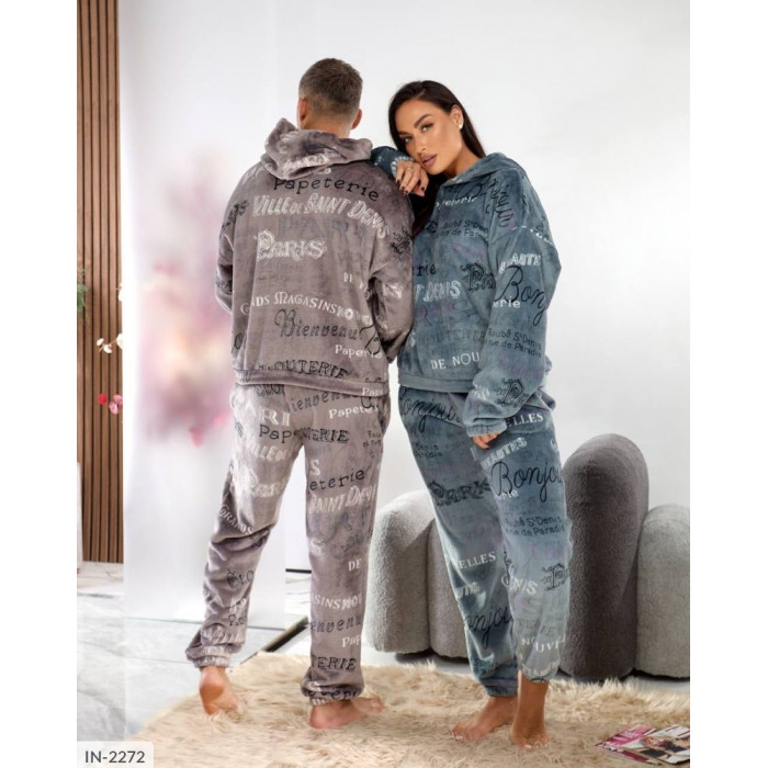 Піжама IN-2272