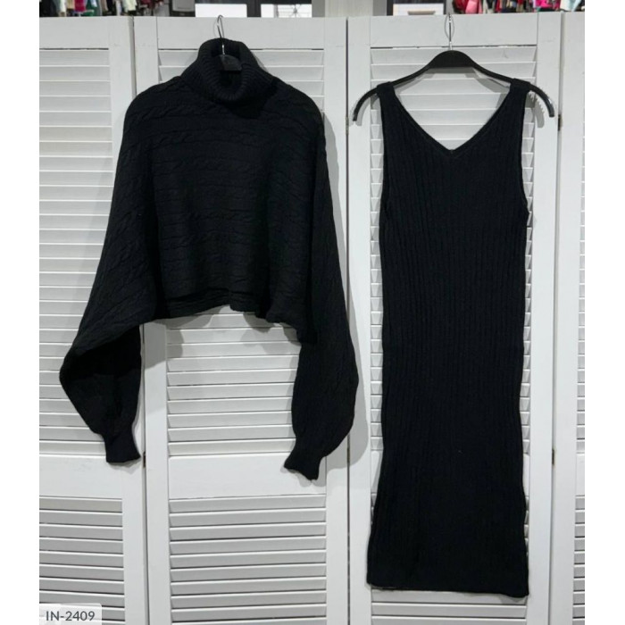 Костюм IN-2409 — жіночий костюм від Odessa Moda