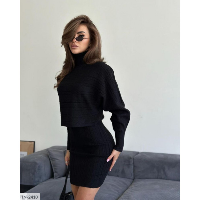Костюм IN-2410 — жіночий костюм від Odessa Moda