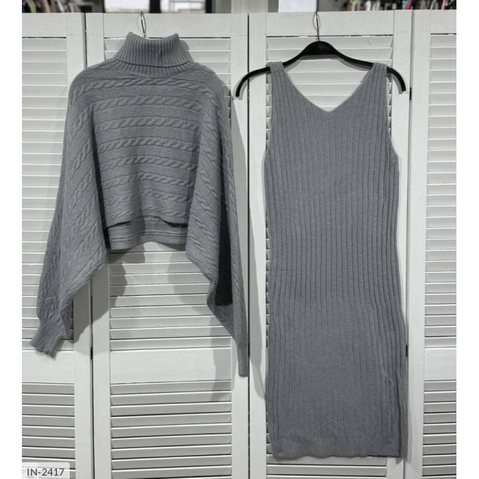 Костюм IN-2417 — жіночий костюм від Odessa Moda