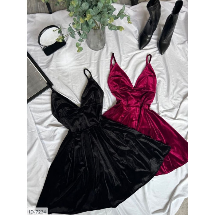 Купити Сукня ID-7234