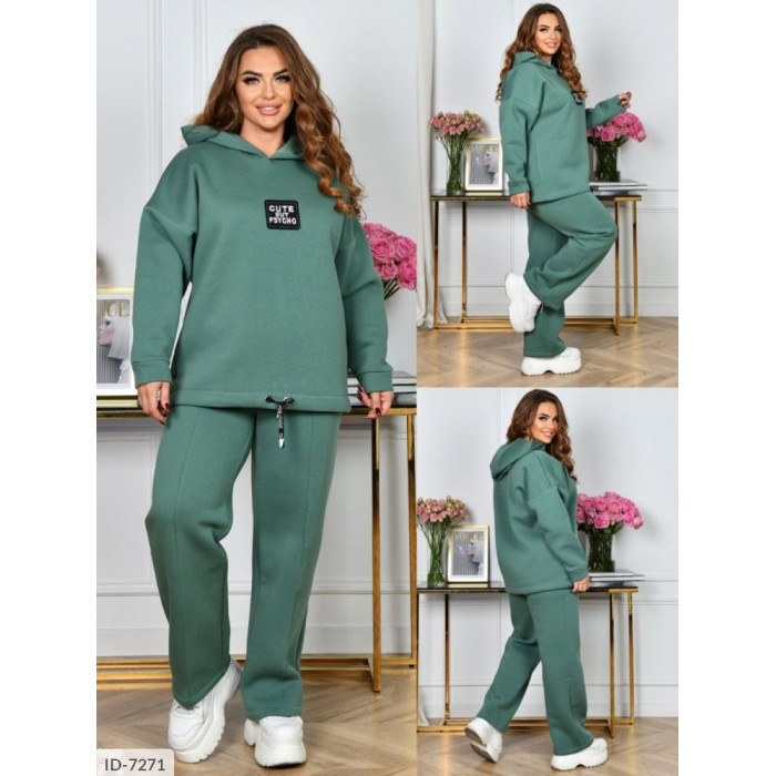 Купити Прогулянковий костюм ID-7271