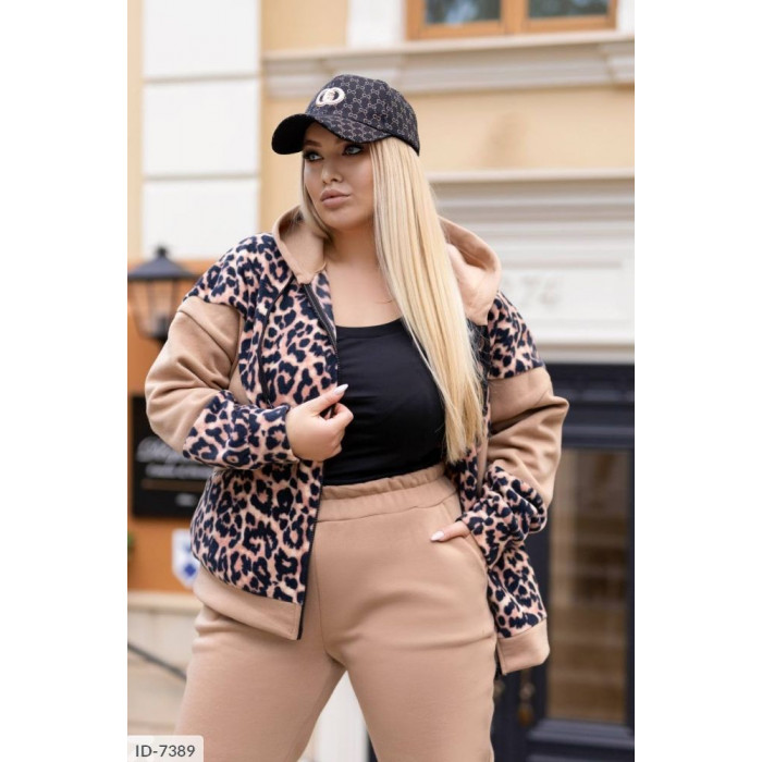 Купити Прогулянковий костюм ID-7389