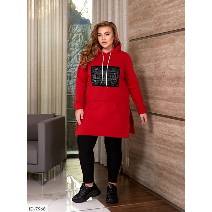 Купити Прогулянковий костюм ID-7968