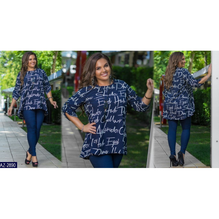 Модні костюми AZ-2890 — комфорт і краса