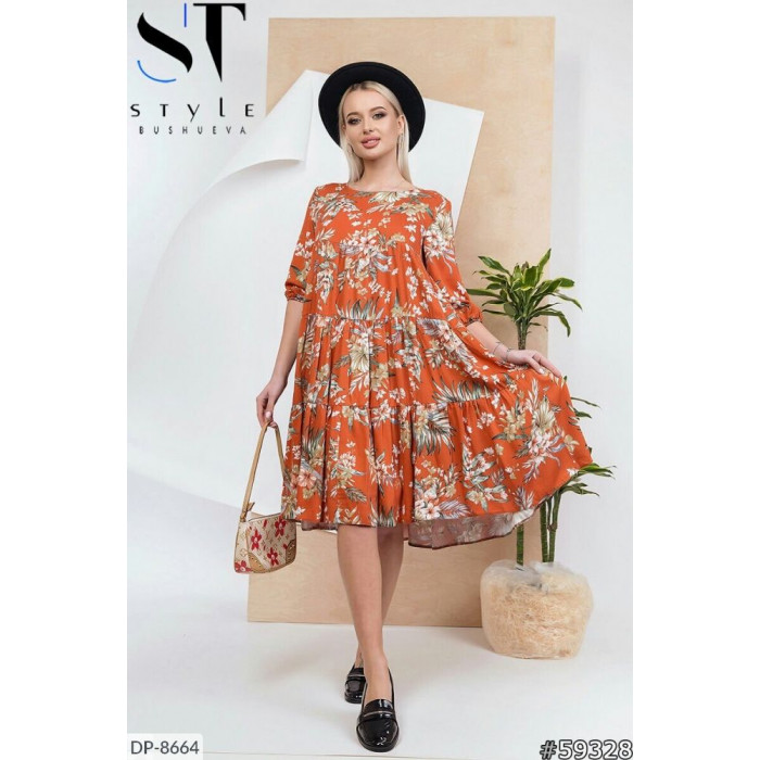 Елегантні сукні для сучасних жінок DP-8664 — виглядай розкішно