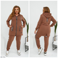 Спортивний костюм GB-3761