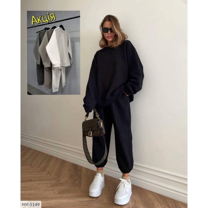 Модні костюми XL+ HY-5149 — гармонія стилю і практичності
