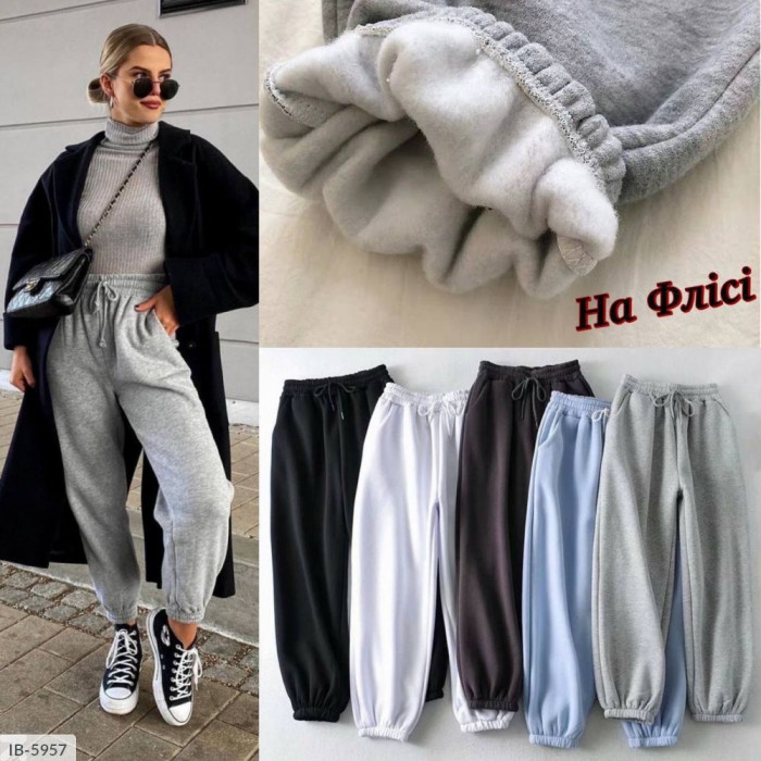 Штани IB-5957 — практичність і сучасний вигляд