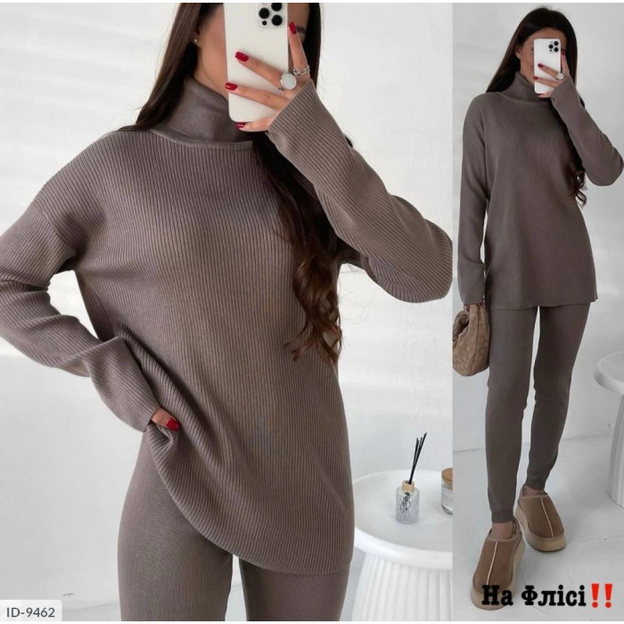 Прогулянкові костюми ID-9462 — зручність і сучасний дизайн