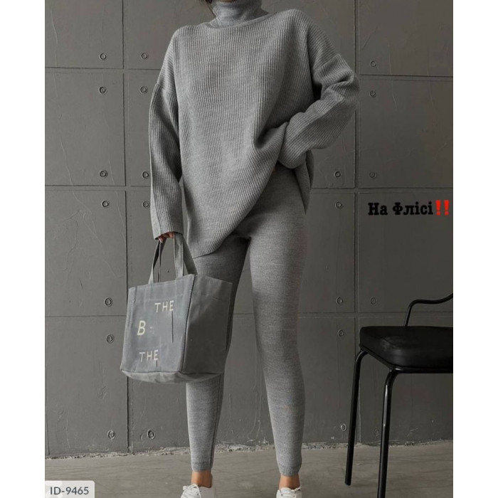 Прогулянкові костюми 2025 ID-9465 — будь у тренді