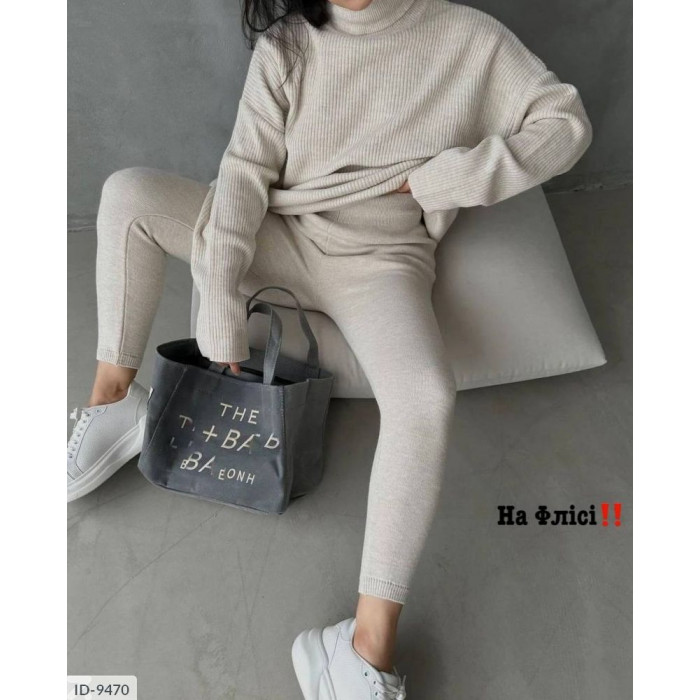 Стильні образи від Odessa Moda ID-9470 — костюми на кожен день