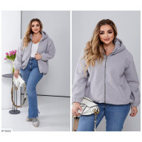 Куртка IP-0622