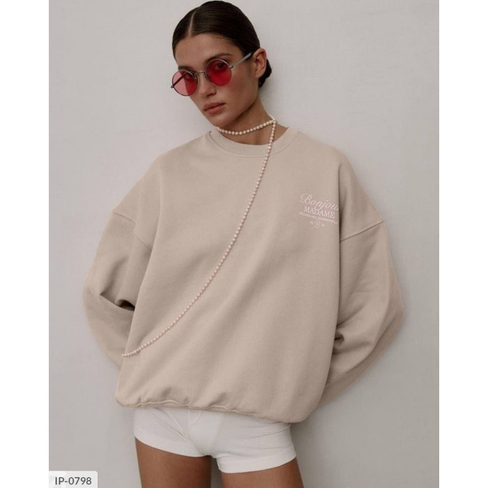 Модні кофти IP-0798 — колекція сезону