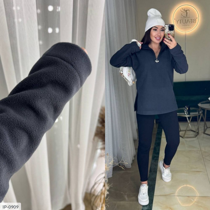 Прогулянкові костюми IP-0909 — зручність і сучасний дизайн