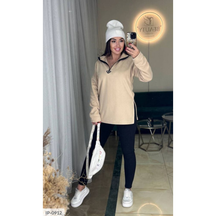 Прогулянкові костюми IP-0912 — комфорт і стиль кожного дня