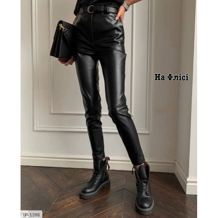 Штани IP-1398 — комфорт, мода, якість