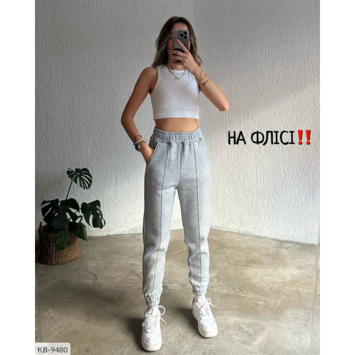 Штани Plus Size KB-9480 — зручність і якість