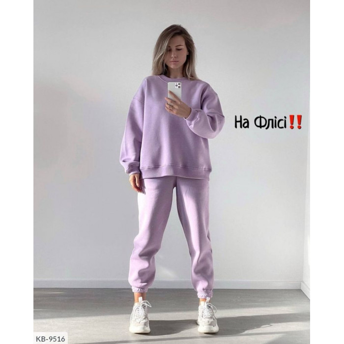 Жіночі прогулянкові костюми XL+ KB-9516 — тренди сезону