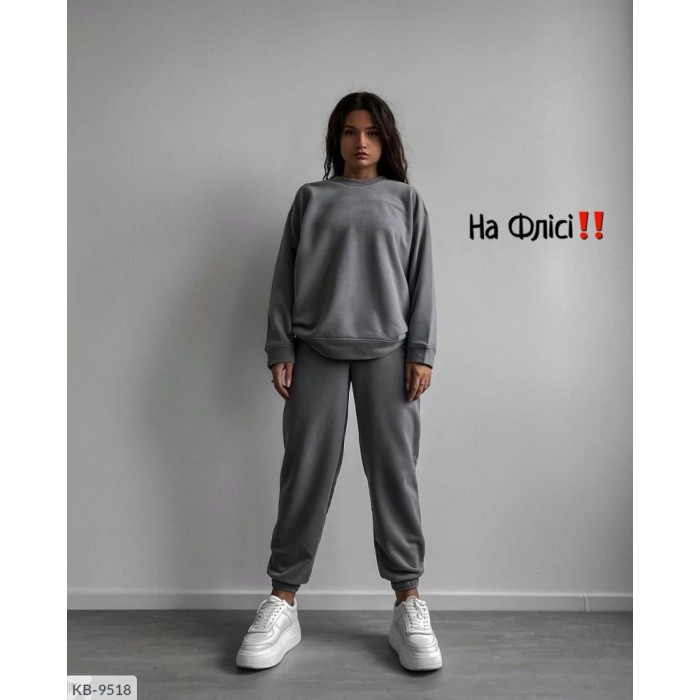 Костюми Plus Size KB-9518 — ідеальні для щоденних образів