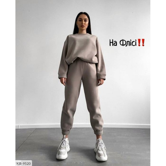 Костюми Plus Size KB-9520 — ідеальні для щоденних образів