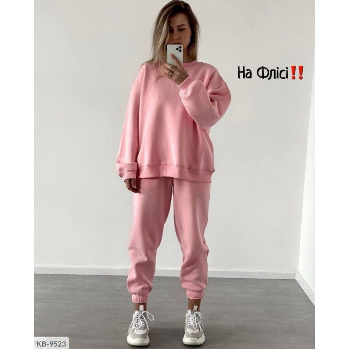 Модні костюми KB-9523 — легкість і впевненість у кожному русі