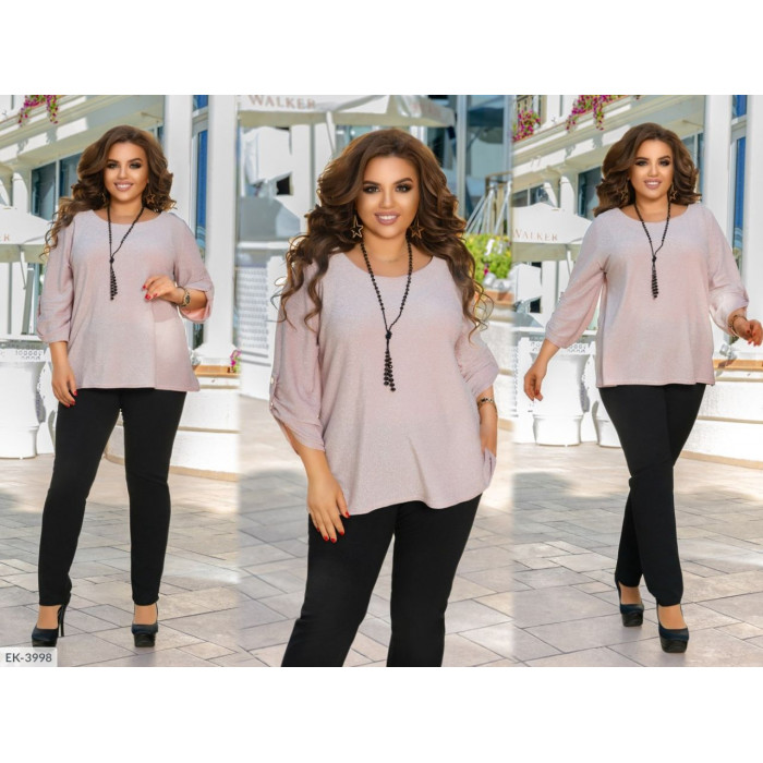 Модні костюми EK-3998 — комфорт і краса