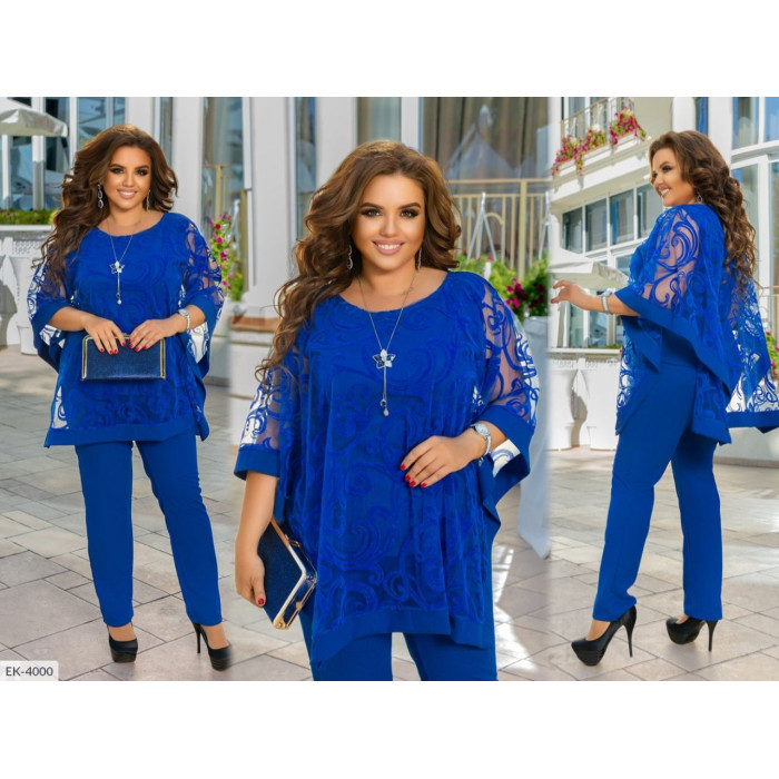 Костюми великого розміру EK-4000 — сучасна класика