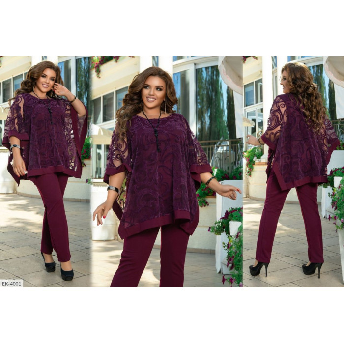 XL+ костюми Odessa Moda EK-4001 — мода для кожного дня