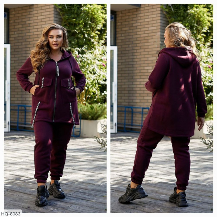 Комфорт і мода HQ-8083 — костюми для прогулянок