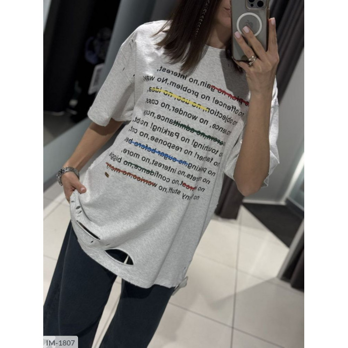 Футболки IM-1807 — базовий елемент гардероба