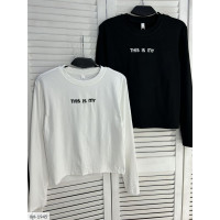 Лонгслів IM-1945