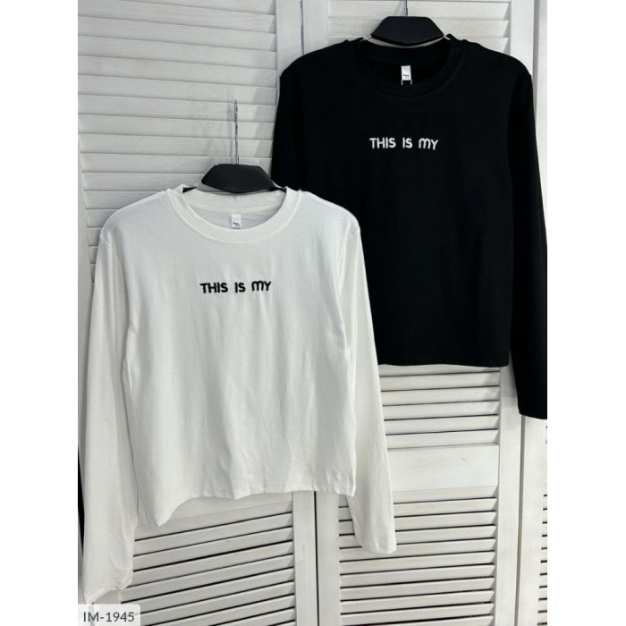 Модні светри IM-1945 — тренди сезону