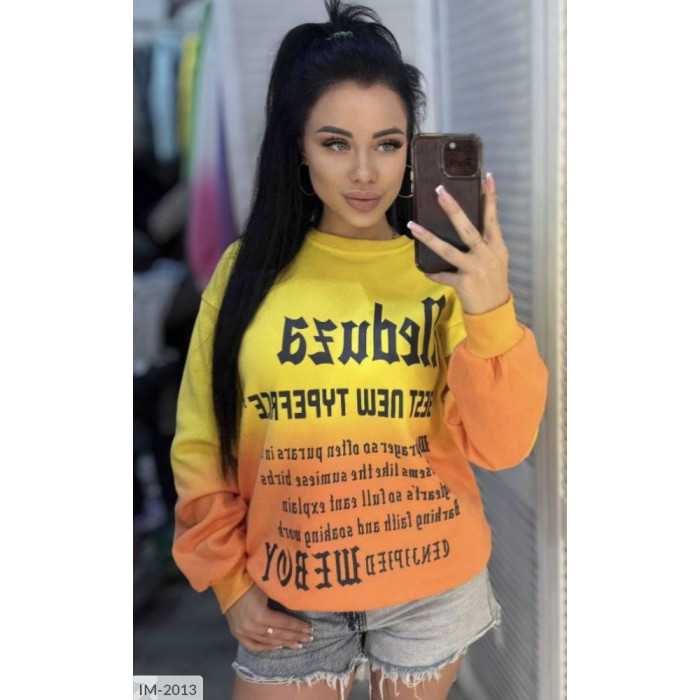 Светри Odessa Moda IM-2013 — створені для тебе