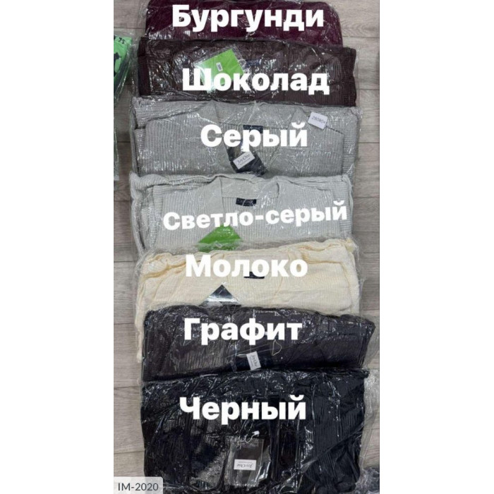 Модні костюми IM-2020 — стиль і комфорт у кожному дні