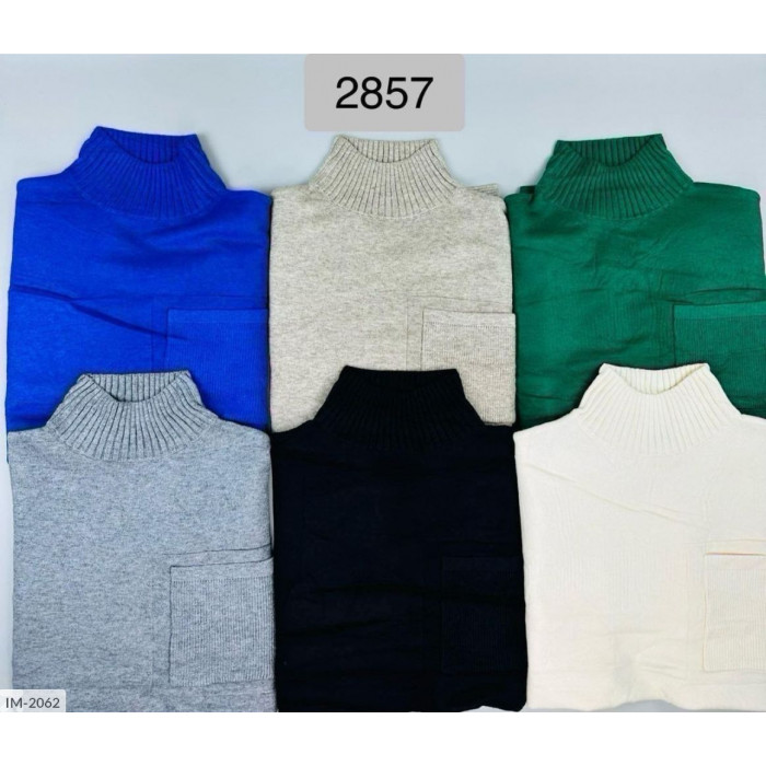 Светри жіночі IM-2062 — практичність і шарм