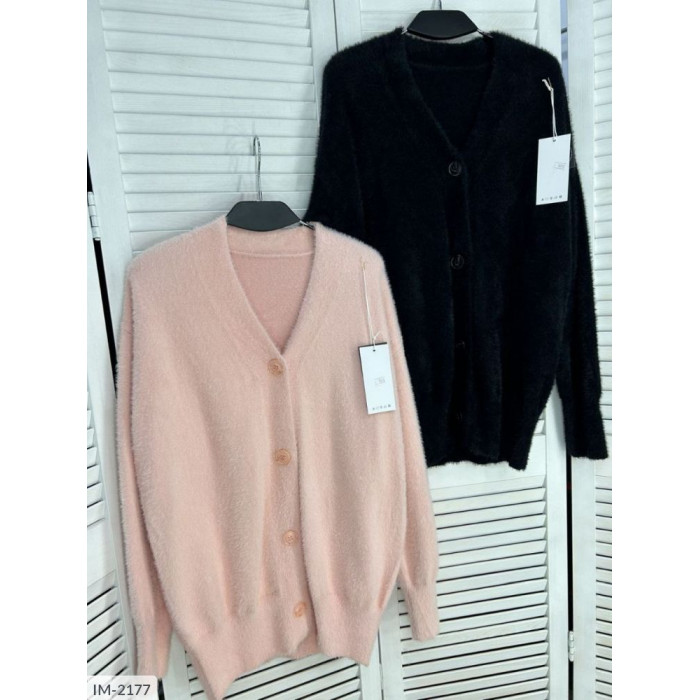 Кардигани IM-2177 — практичність і зручність