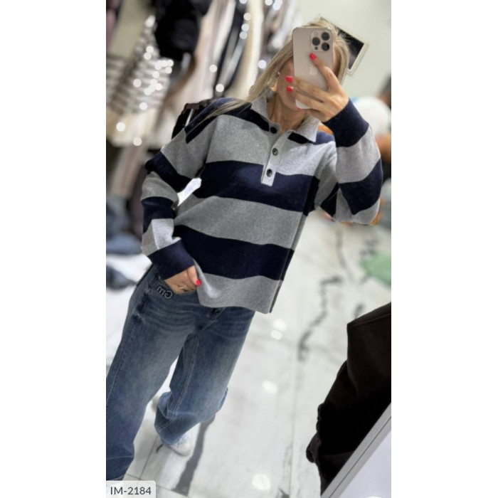 Модні светри та кофти IM-2184 — стиль і тепло кожного дня