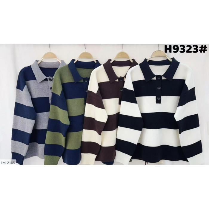 Модні кофти IM-2185 — колекція сезону